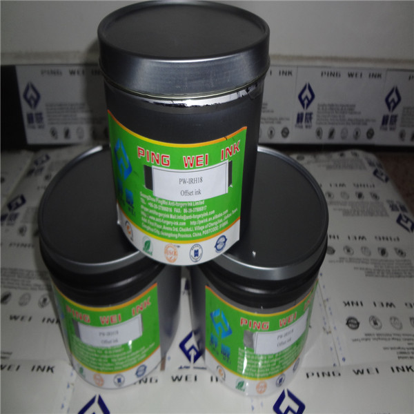 Green to invisible absorption ink for offset printing
