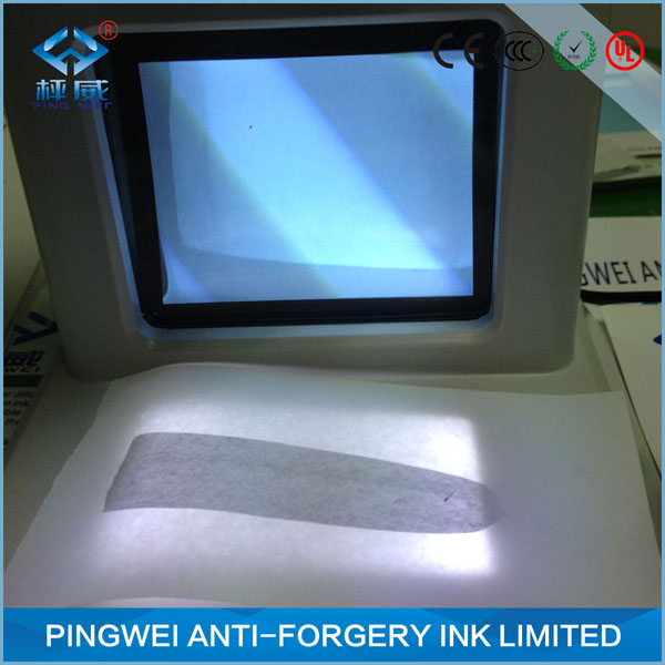 Green to invisible absorption ink for offset printing