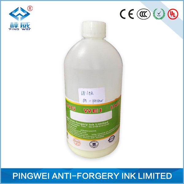 invisible ir printer ink