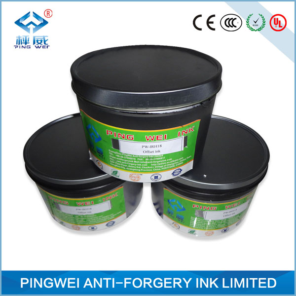 Green to none infrared absorption ink for screen printing