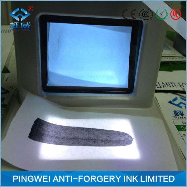 Green to none infrared absorption ink for screen printing