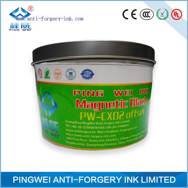 black magnetic ink for offset printing