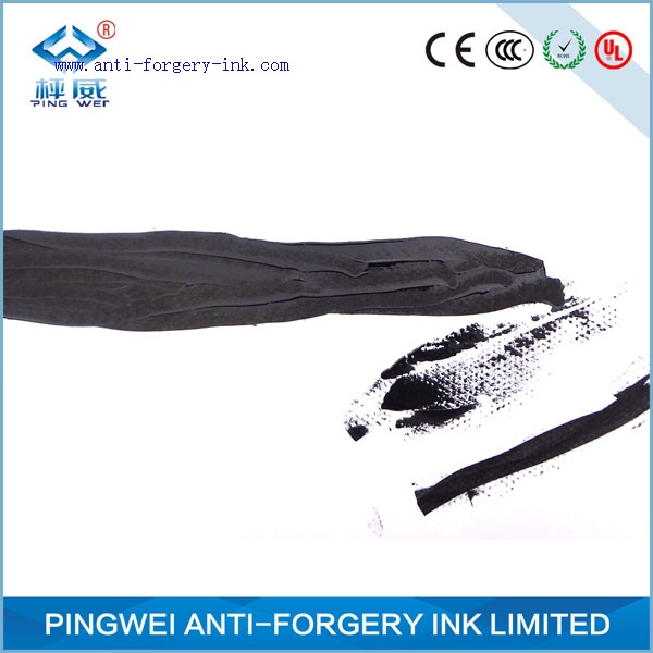 black magnetic ink for offset printing