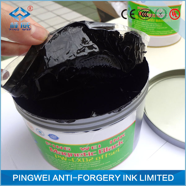 black magnetic ink for offset printing