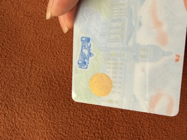 UV Invisible Fluorescent PC Anti-Counterfeit Security Substrate