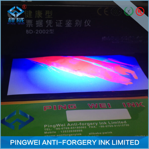 Red invisible ink for uv screen printing