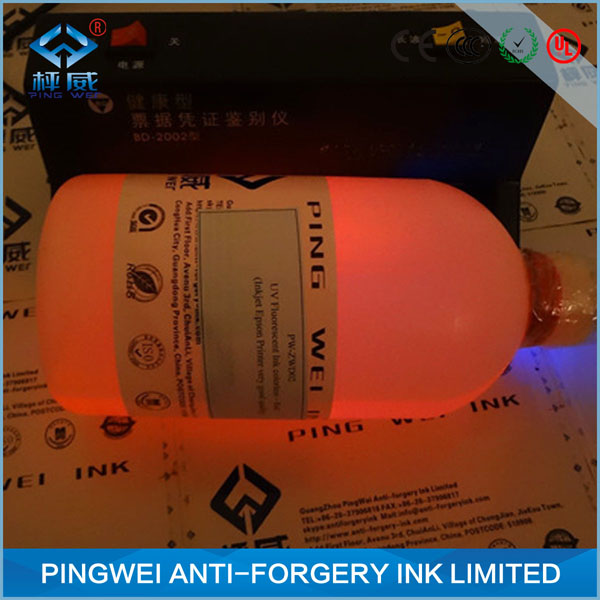 White to white UV Fluorescent Ink for uv offset printing