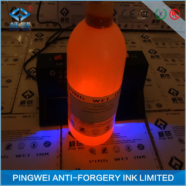 White to white UV Fluorescent Ink for uv offset printing