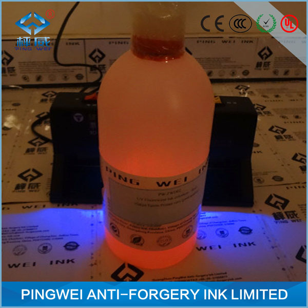 White to white UV Fluorescent Ink for uv offset printing