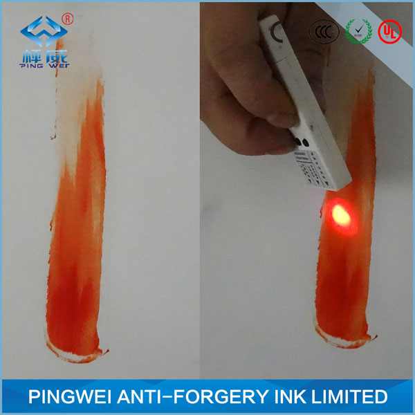 Blue to red UV Fluorescent Ink for screen printing