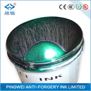 optical variable ink
