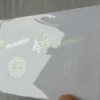 Iridescent Multi Angle OVI PET Sheet Custom Fine Emblem Anti Counterfeit Material