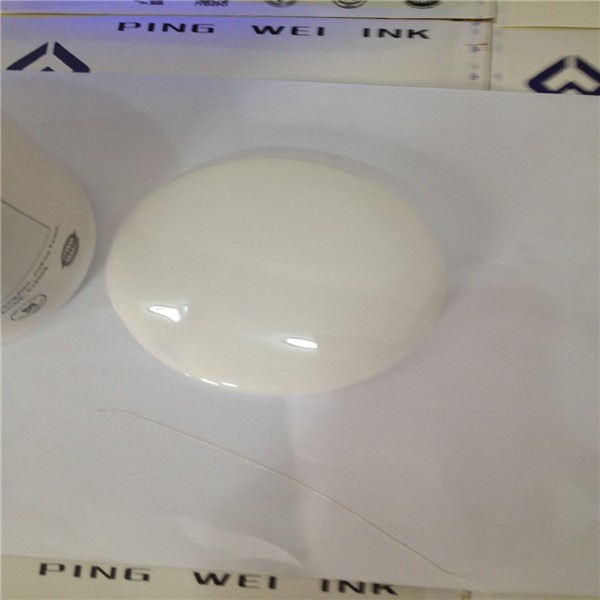 Yellow uv invisible for flexographic printing