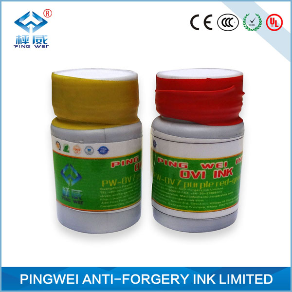 optical variable ink