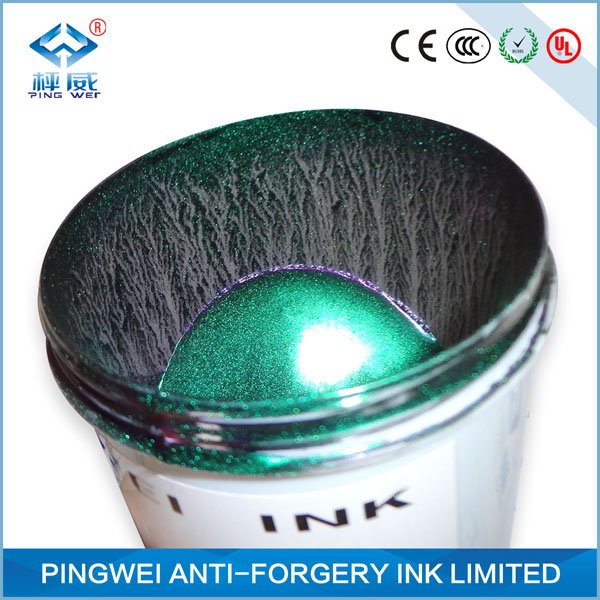 optical variable ink