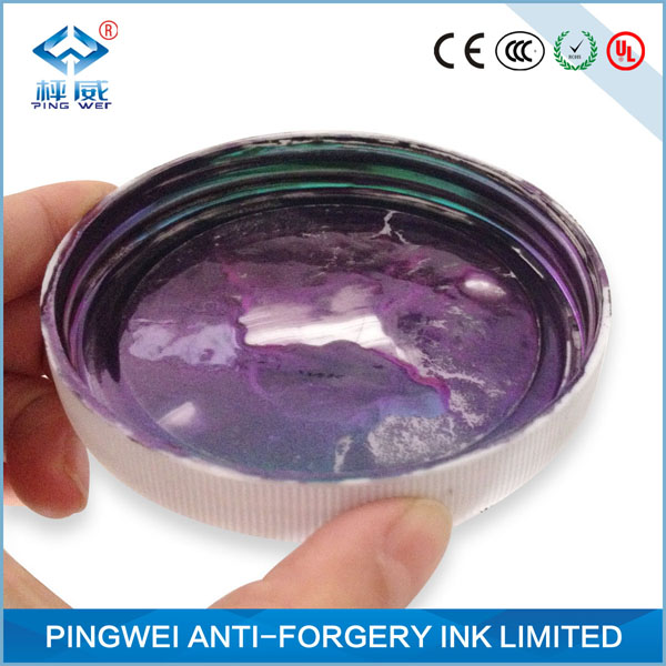 Optical variable ink