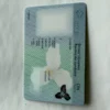 Anti Scratch PET Overlay Plastic Cards Blank Base for Security Printing